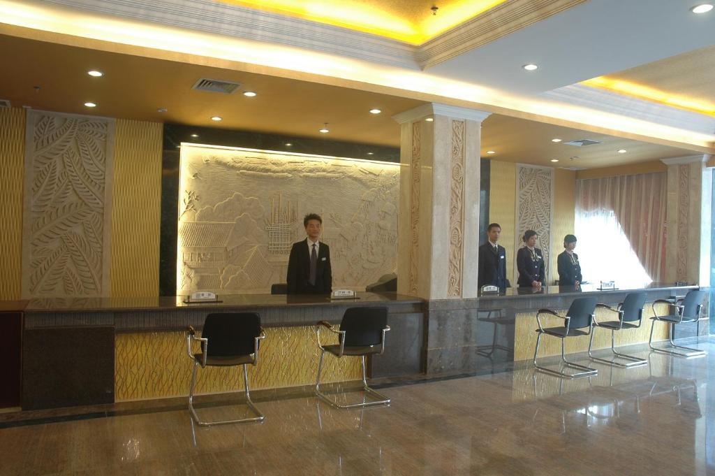 Guangzhou Xiangdu Hotel Exterior photo