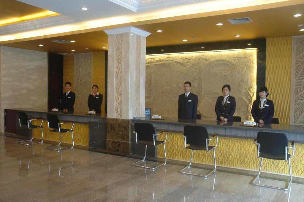 Guangzhou Xiangdu Hotel Exterior photo