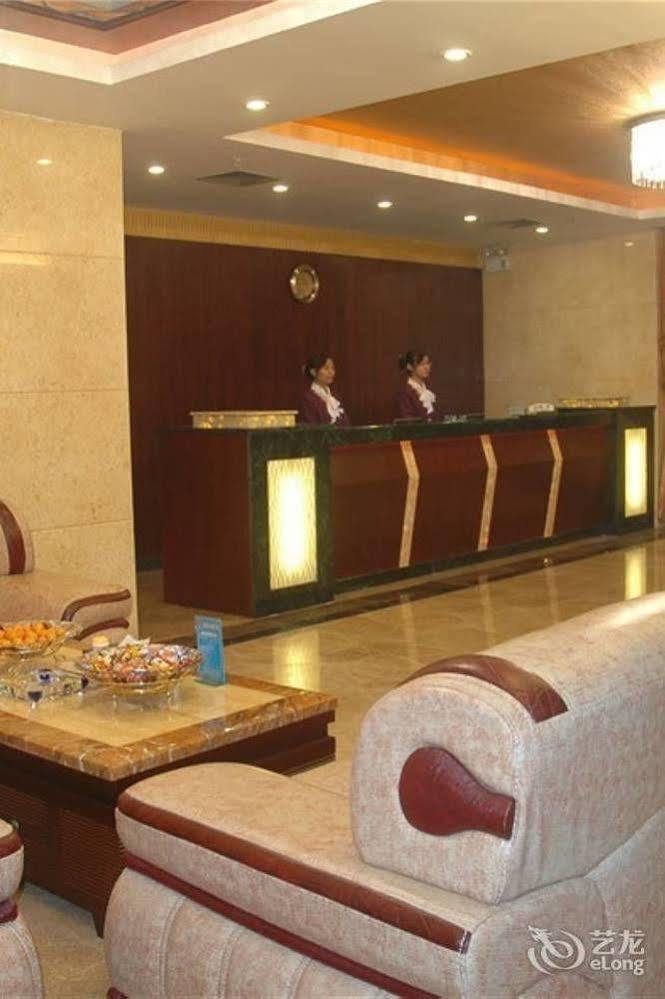 Guangzhou Xiangdu Hotel Exterior photo