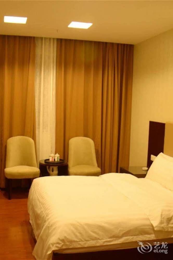 Guangzhou Xiangdu Hotel Exterior photo