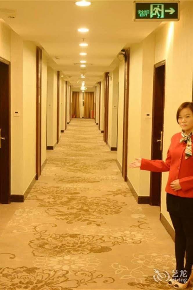 Guangzhou Xiangdu Hotel Exterior photo